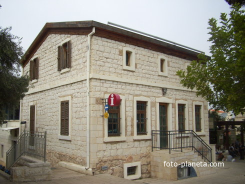 Туристический информационный центр на улице Бен-Гуриона
