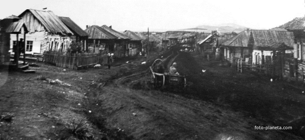 Фотография деревни Большая Ерба (Потенина) 1954 год, автор Л. Кузнецова.