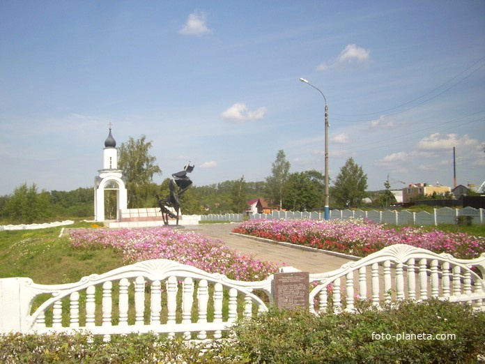 Мемориальный комплекс в память о погибших при взрыве грузового поезда