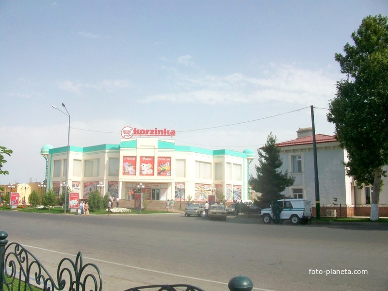 Магазин сети «Korzinka»