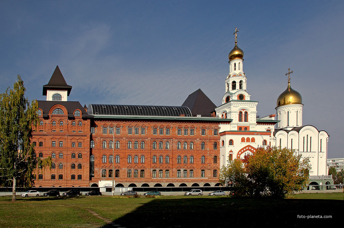 Поволжский православный институт имени святителя Алексия