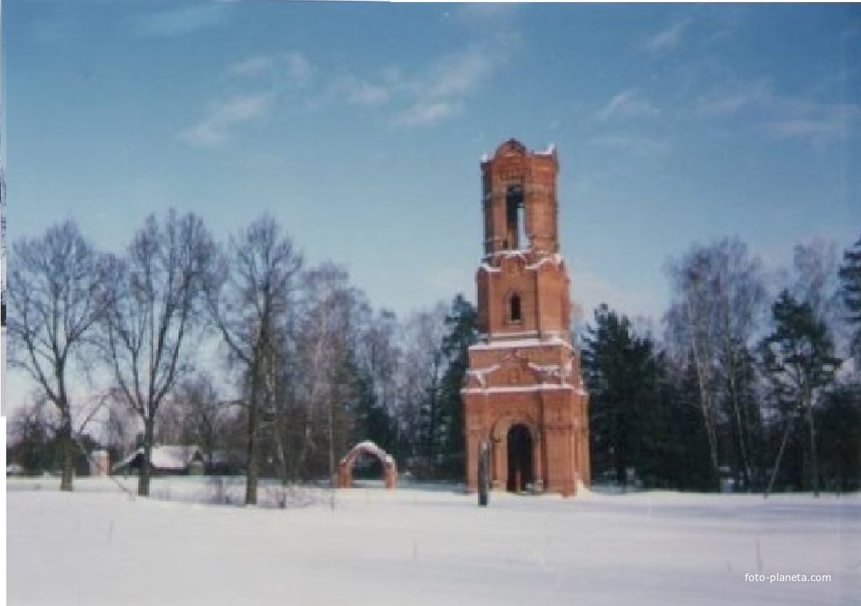 Зимняя панорама села Шатур