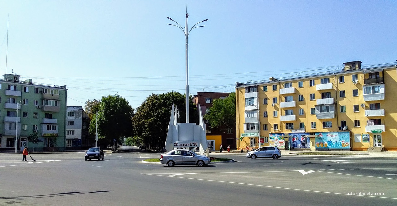 город  Измаил, площадь Мира