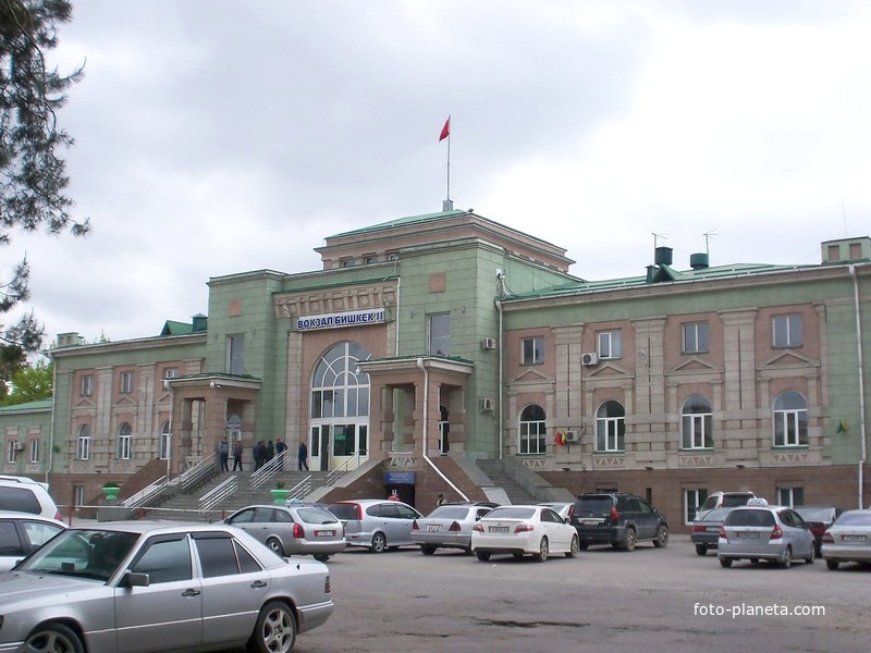 Вокзал Бишкек II