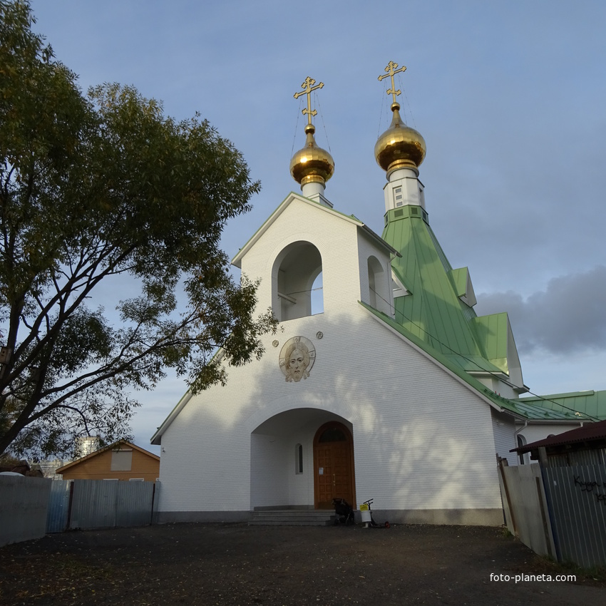 Церковь Иоанна Милостивого в Южно-Приморском парке