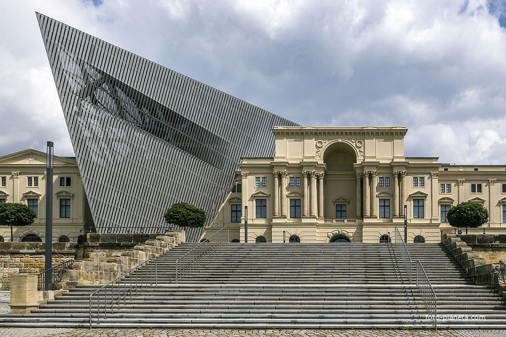 Музей современного искусства