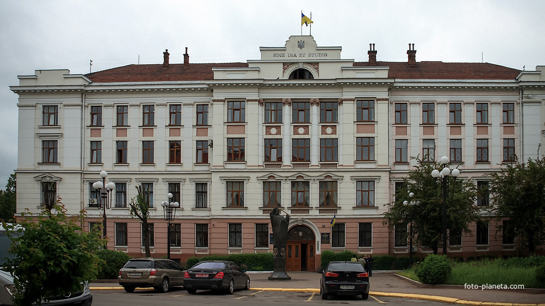Главный городской суд