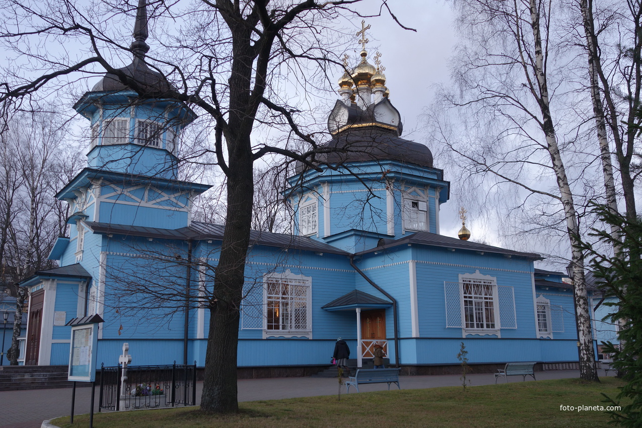 Евгеньевская церковь.