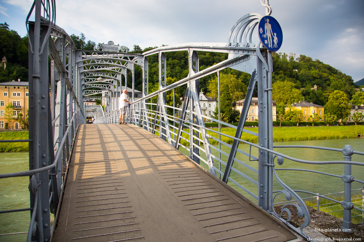 Мост Моцарта