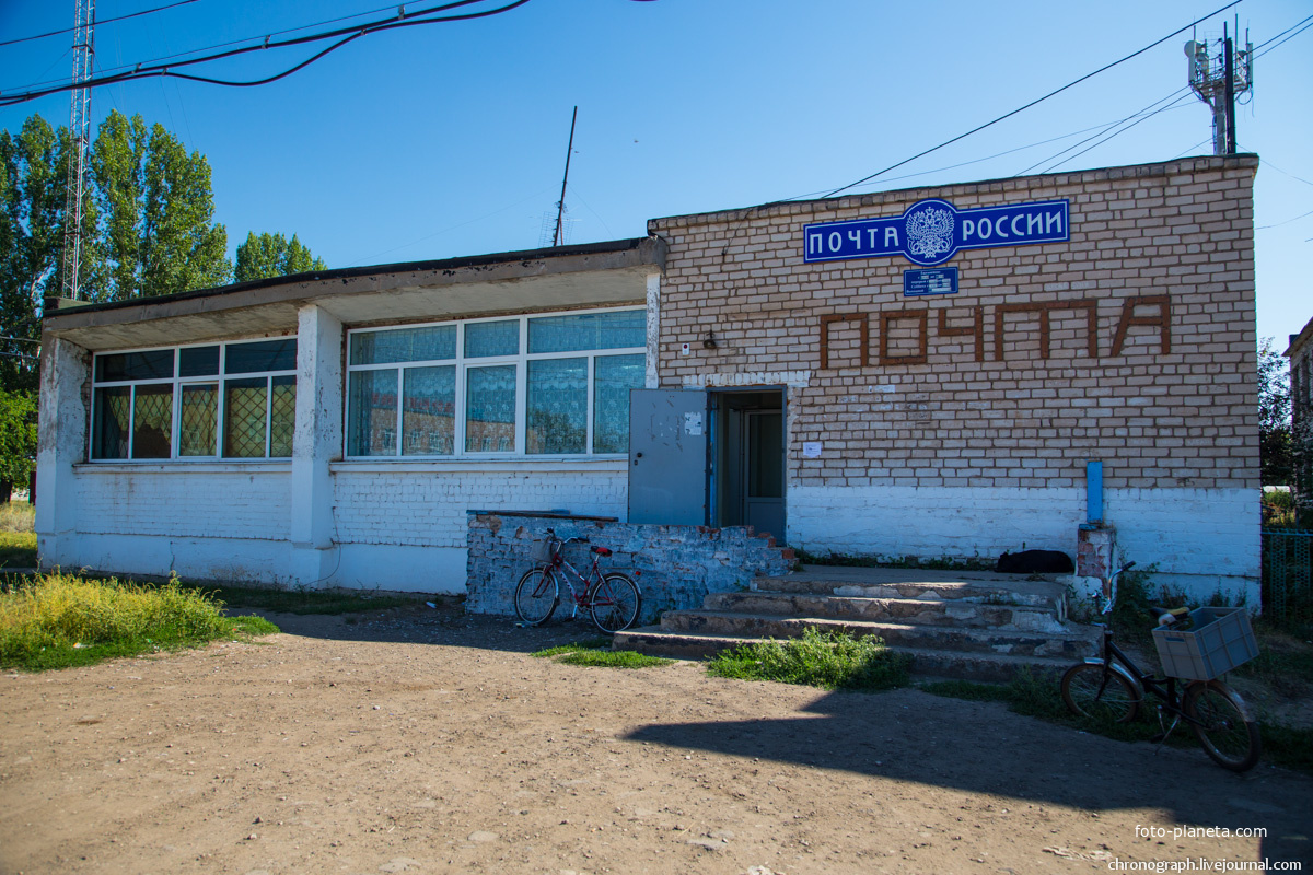 Хрящевка ставропольского района самарской области. Хрящевский Технологический лицей. Фабрика качества в Хрящевке. Фабрика качества Хрящевка.