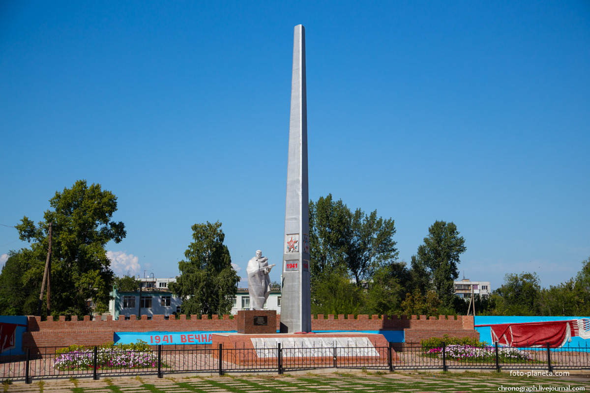 Хрящевка ставропольского района самарской области