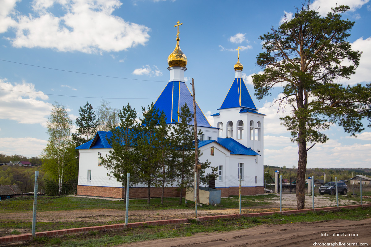Православный храм Николая Чудотворца