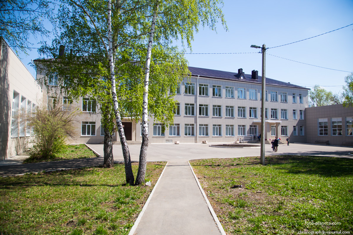 Школа на ул.Ленина