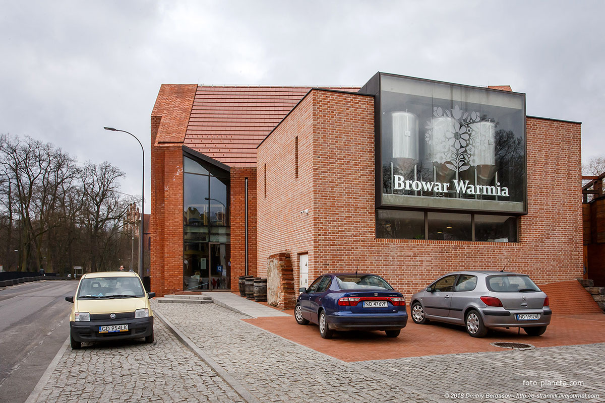 Пивоварня Browar Warmia