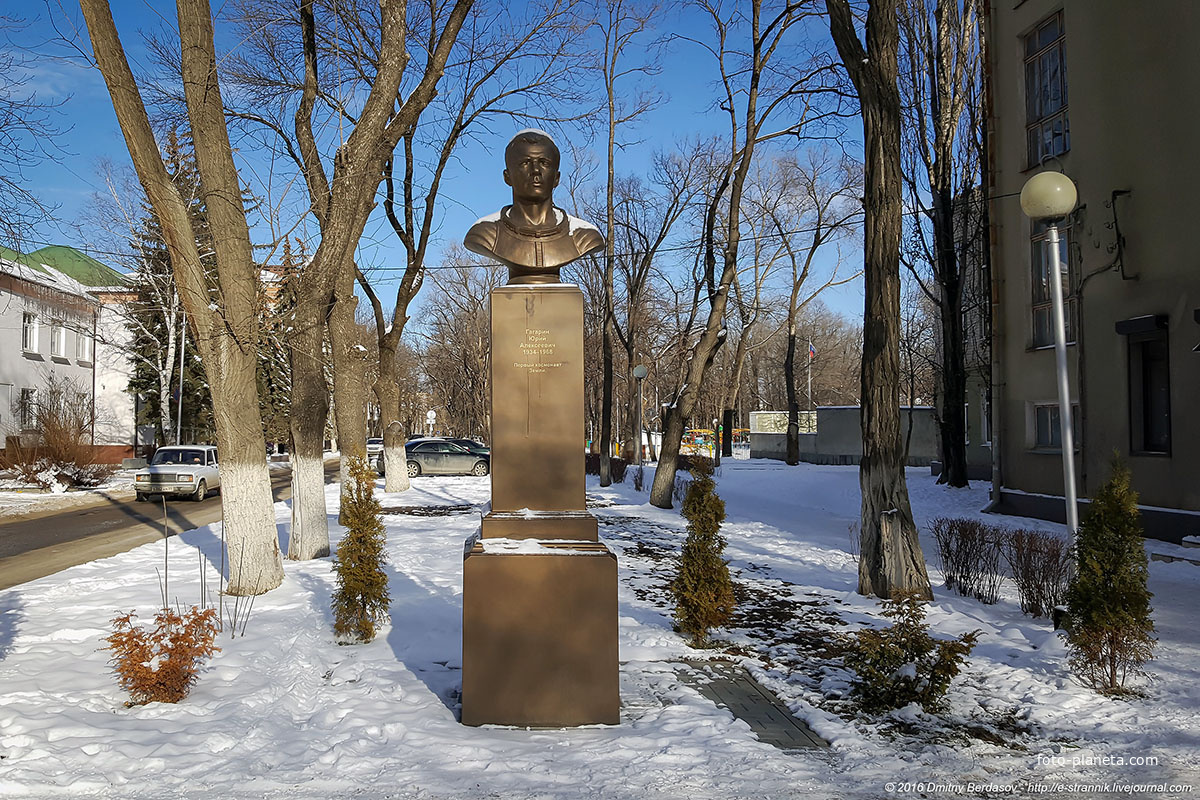 Монумент Гагарину