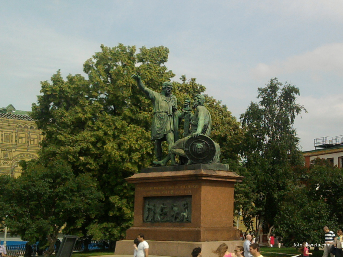 Красная Площадь.  Памятник Минину и Пожарскому