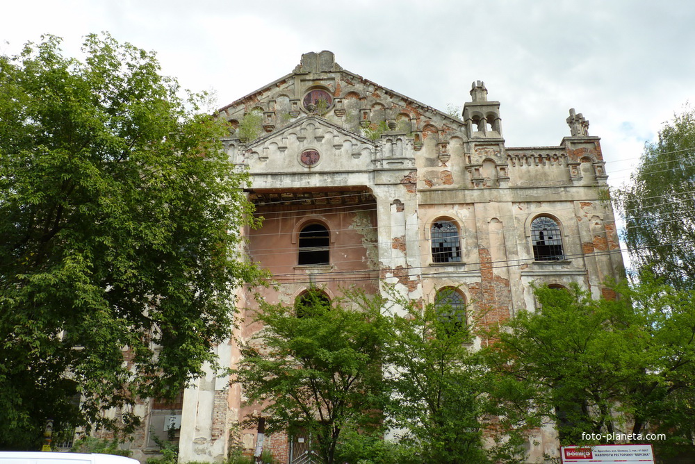 Старинное здание