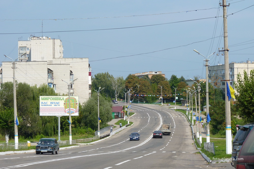 Улица Мироновки