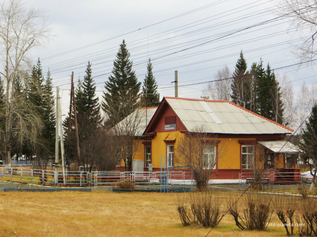 Станция Лесная Волчанка