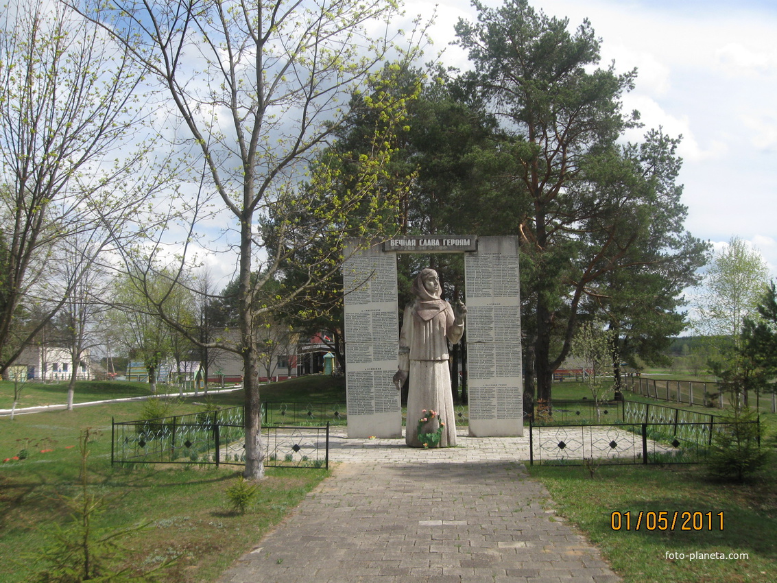памятник ВОВ д. Сидоровичи