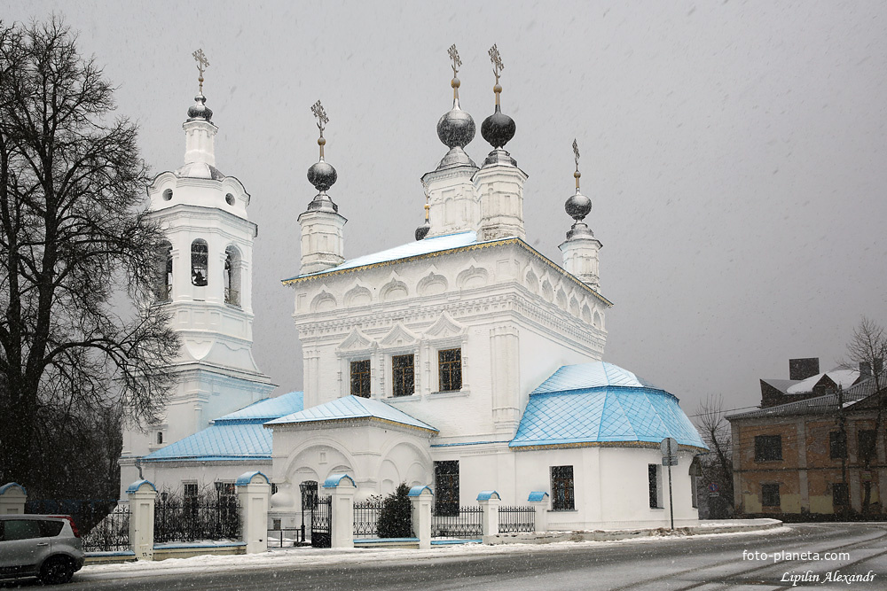 Церковь Покрова Пресвятой Богородицы