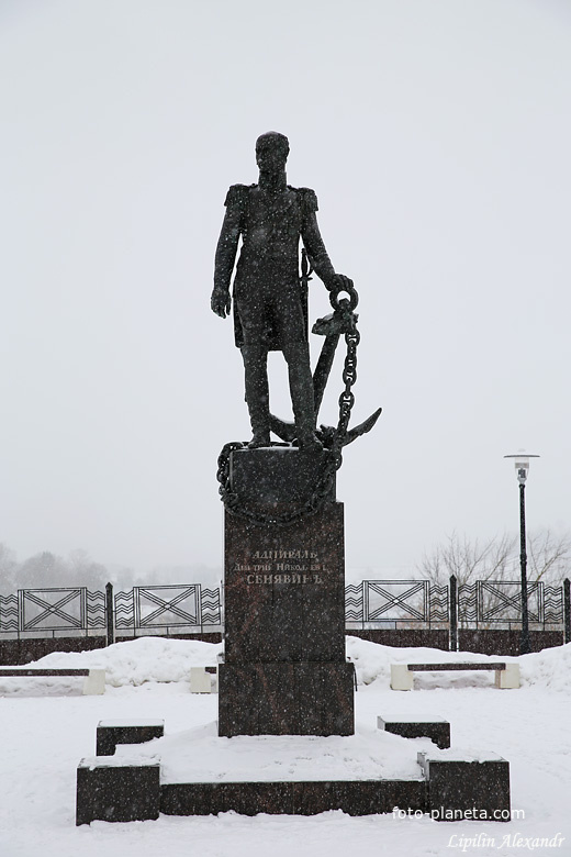 Памятник адмиралу Д.Н. Сенявину