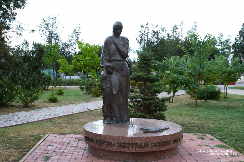 Памятник детям Керчи - жертвам войны