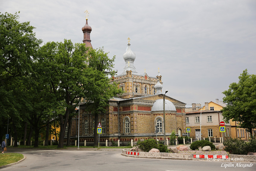 Апостольская Православная церковь