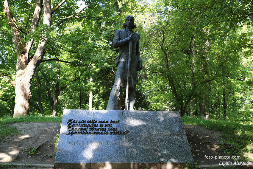 Памятник Кристьяну Яаку Петерсону
