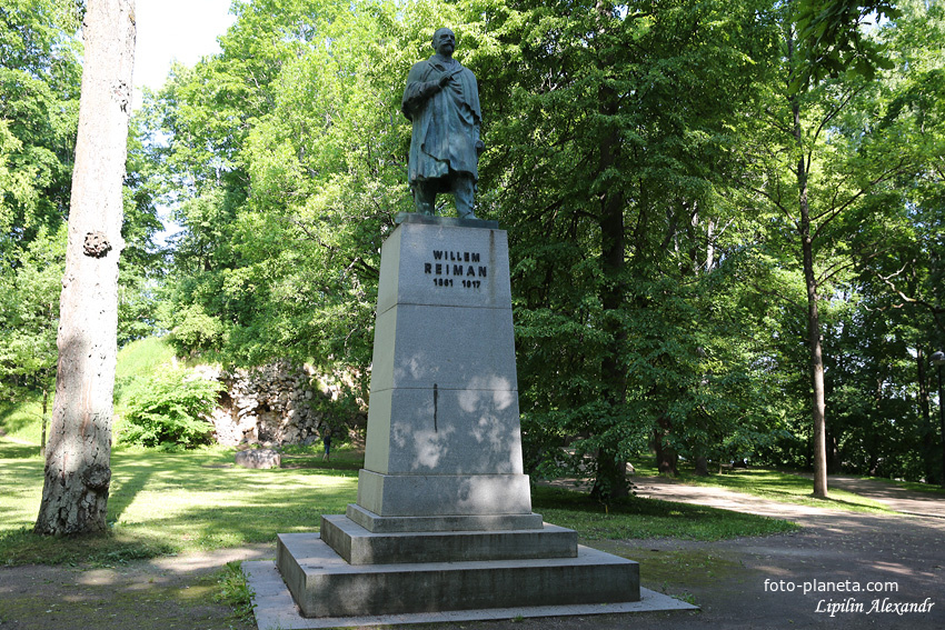 Памятник В.Рейману