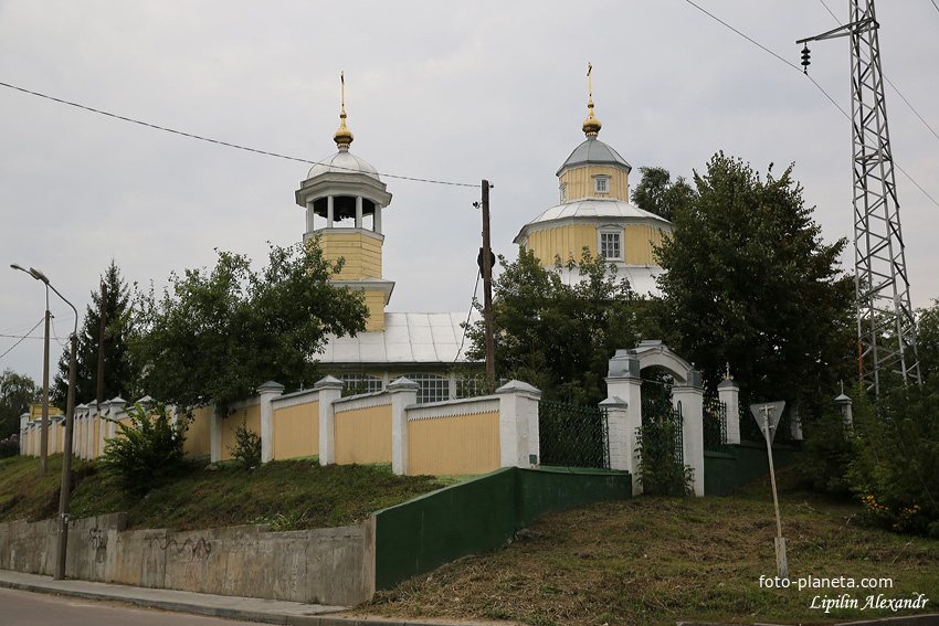 Ильинская старообрядческая церковь
