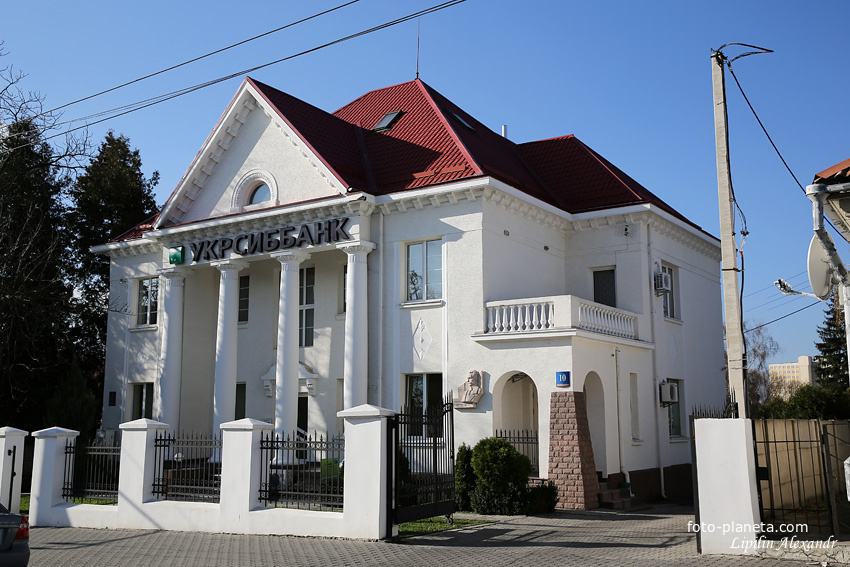Здание Укрсиббанка