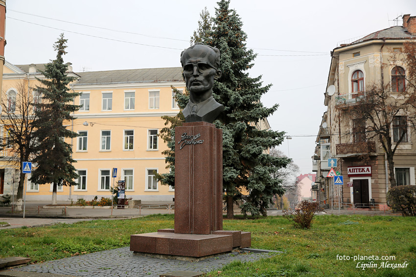 Памятник Стецько Ярославу