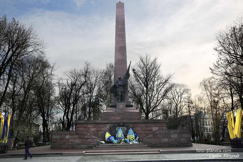Памятник советским солдатам