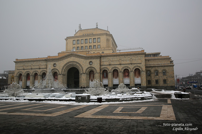 Национальный исторический музей Армении