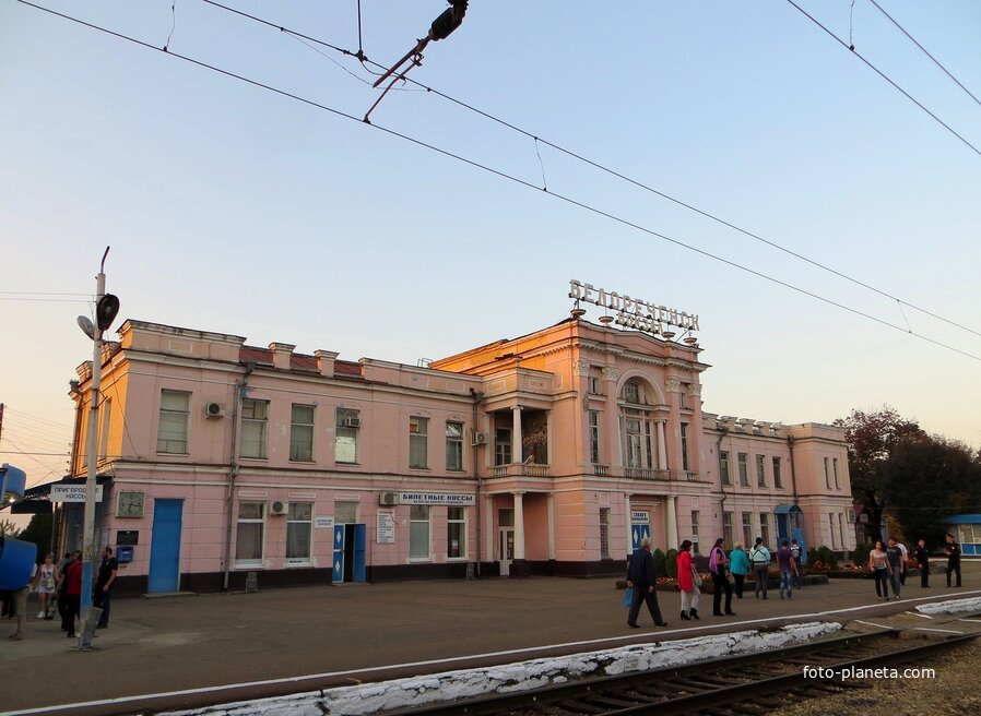 Вокзал станции Белореченская