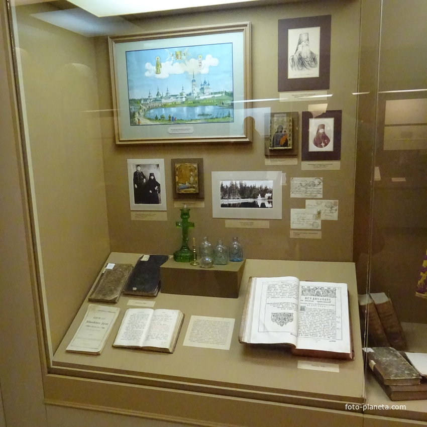 В музее &quot;Уездного города&quot;