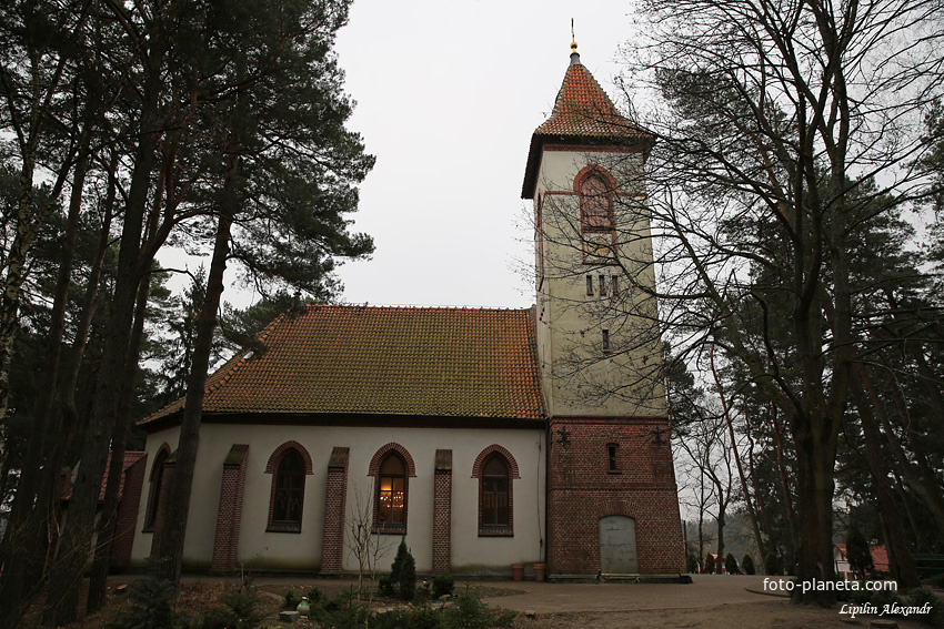 Лютеранская кирха