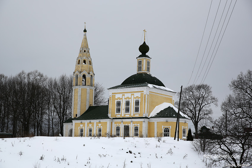 Тутаевская Троицкая церковь