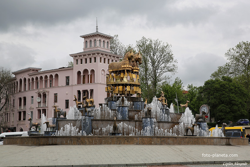 Колхидский фонтан