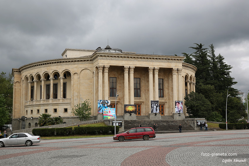 Грузинский кутаисский театр имени Ладо Месхишвили
