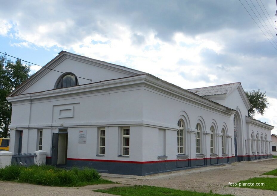 Вокзал станции Пашия