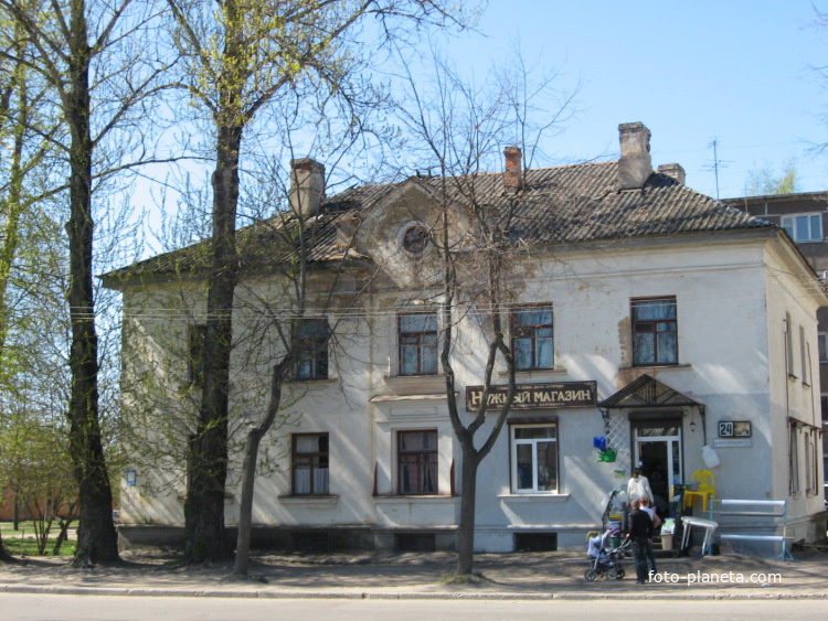 Старый послевоенный дом