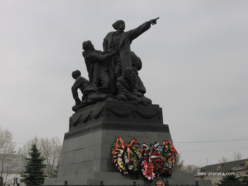 Памятник генералу Михаилу Григорьевичу Ефремову