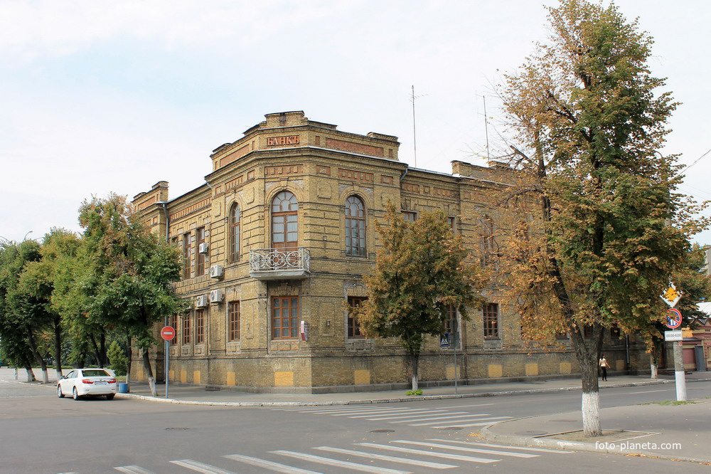Здание Государственного Банка