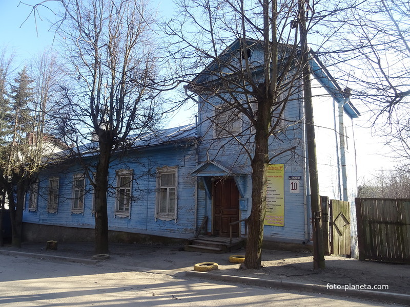 Дом на Красной горе