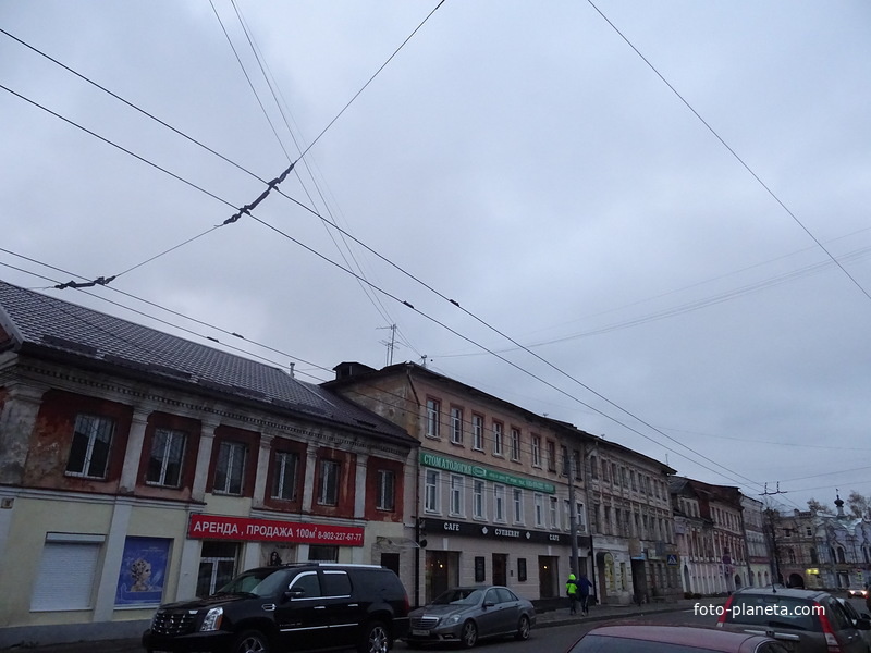 Улица города Рыбинск