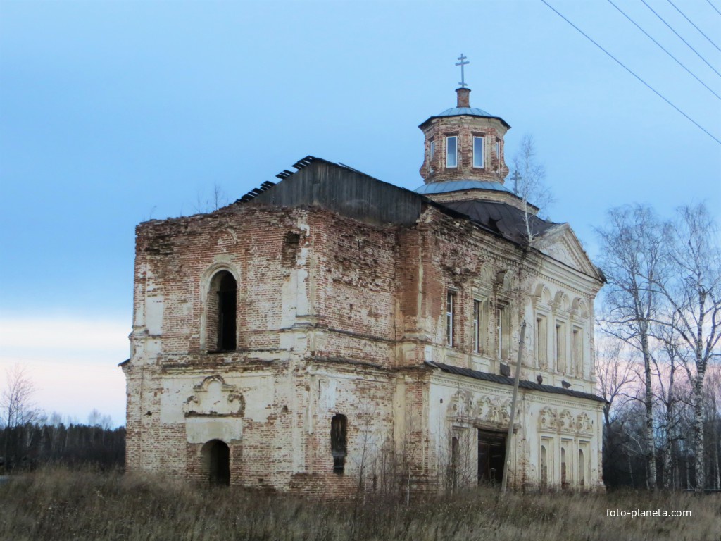 Храм Рождества Христова