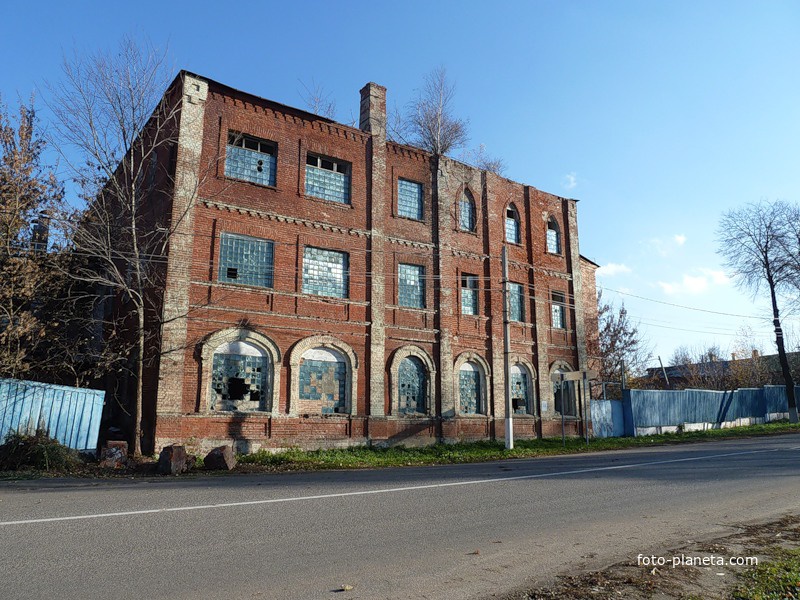 Старое городское здание