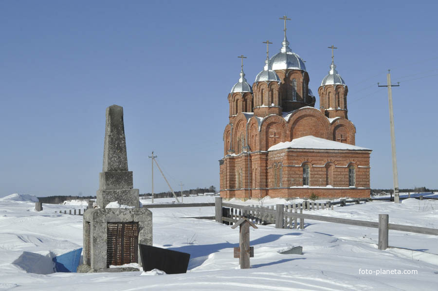 Храм Покрова Пресвятой Богородицы